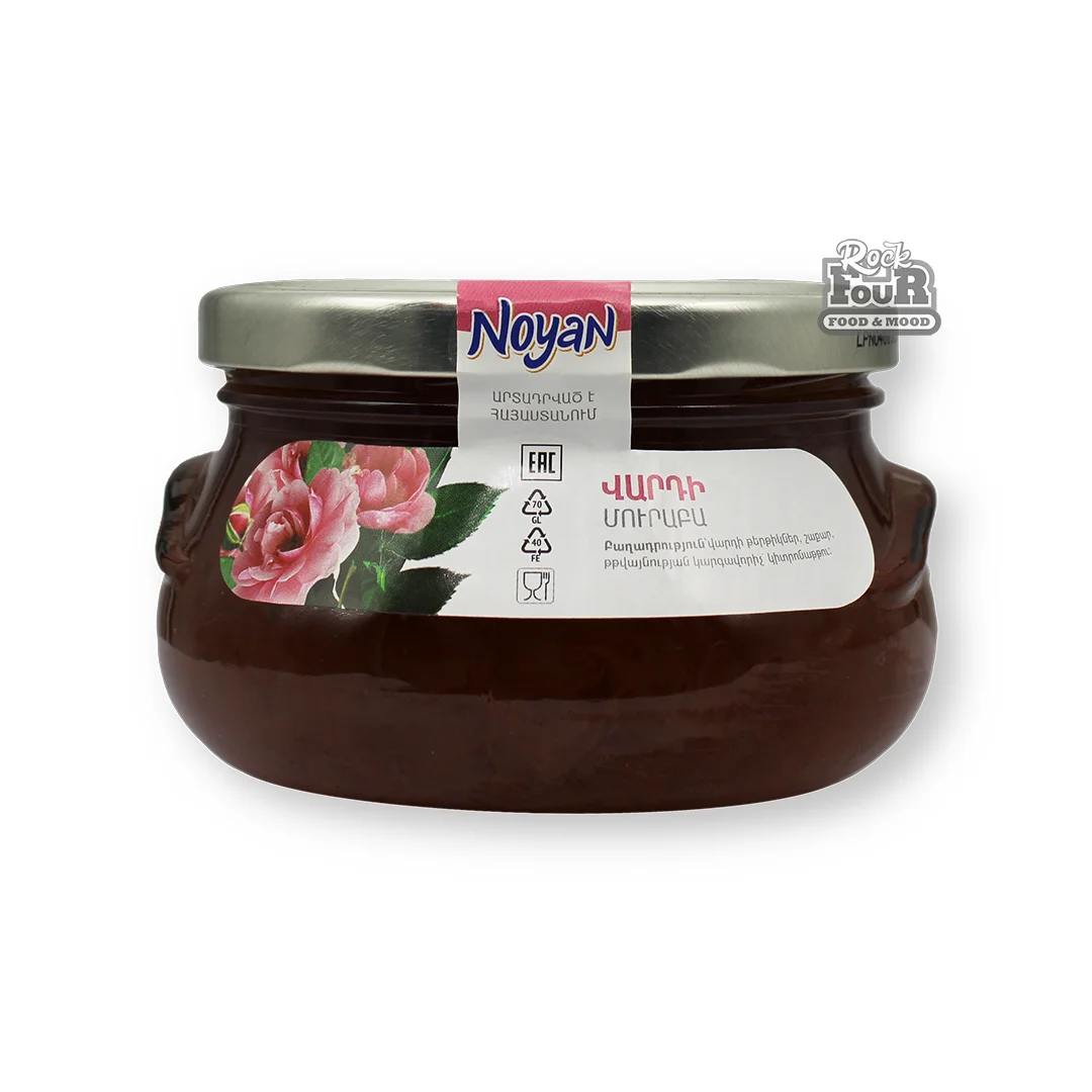 Jam "Noyan" rose leaves 450g